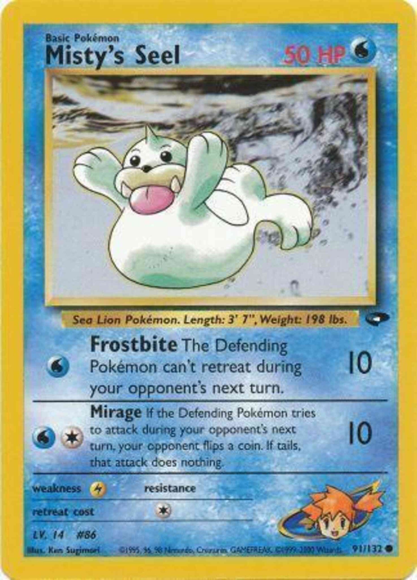 Misty's Seel - 91/132 - Common - Unlimited [gym2U-91] [Non-Holo]
