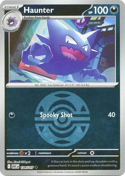 Haunter - Dusk Ball - 124/217 - Uncommon [me025-124] [Reverse Holo]