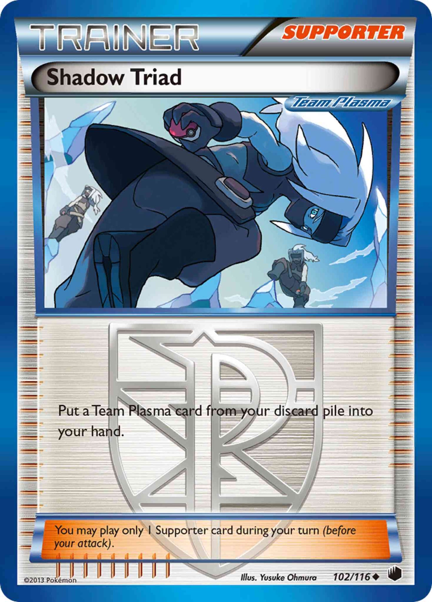 Shadow Triad - 102/116 - Uncommon [bw9-102] [Non-Holo]