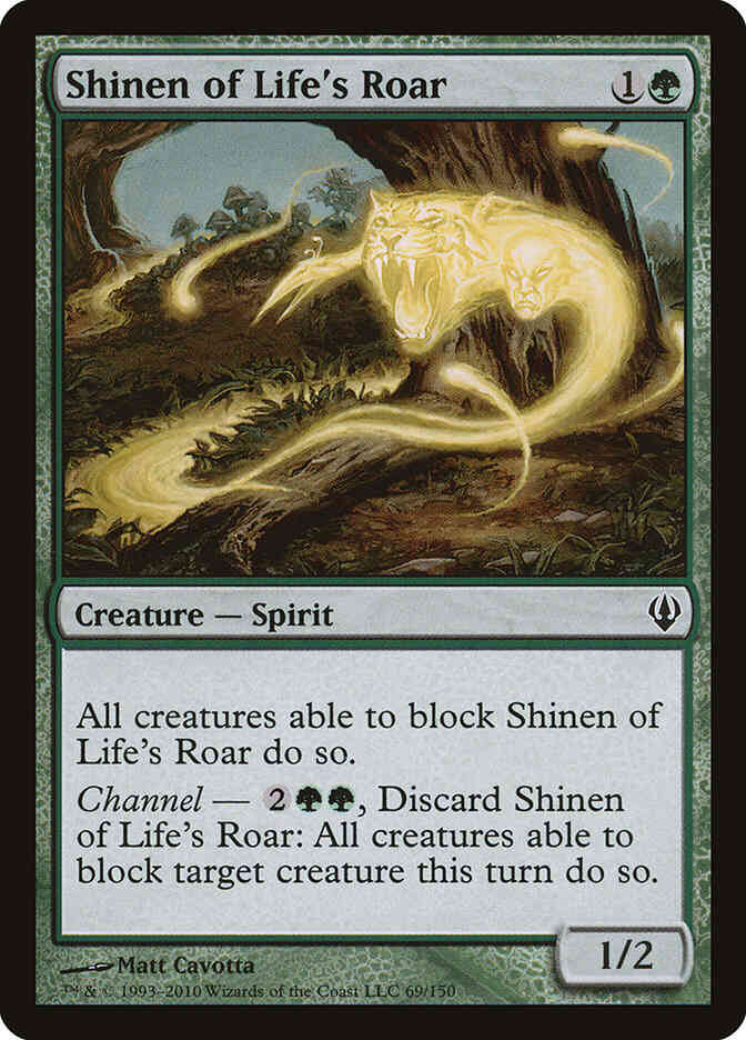 Shinen of Life's Roar [69] [Archenemy 2010] [Non-Foil]