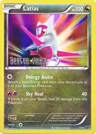 Latias - 9/20 - Promo [Blister Pack] [BW65MSP-9] [Holo]