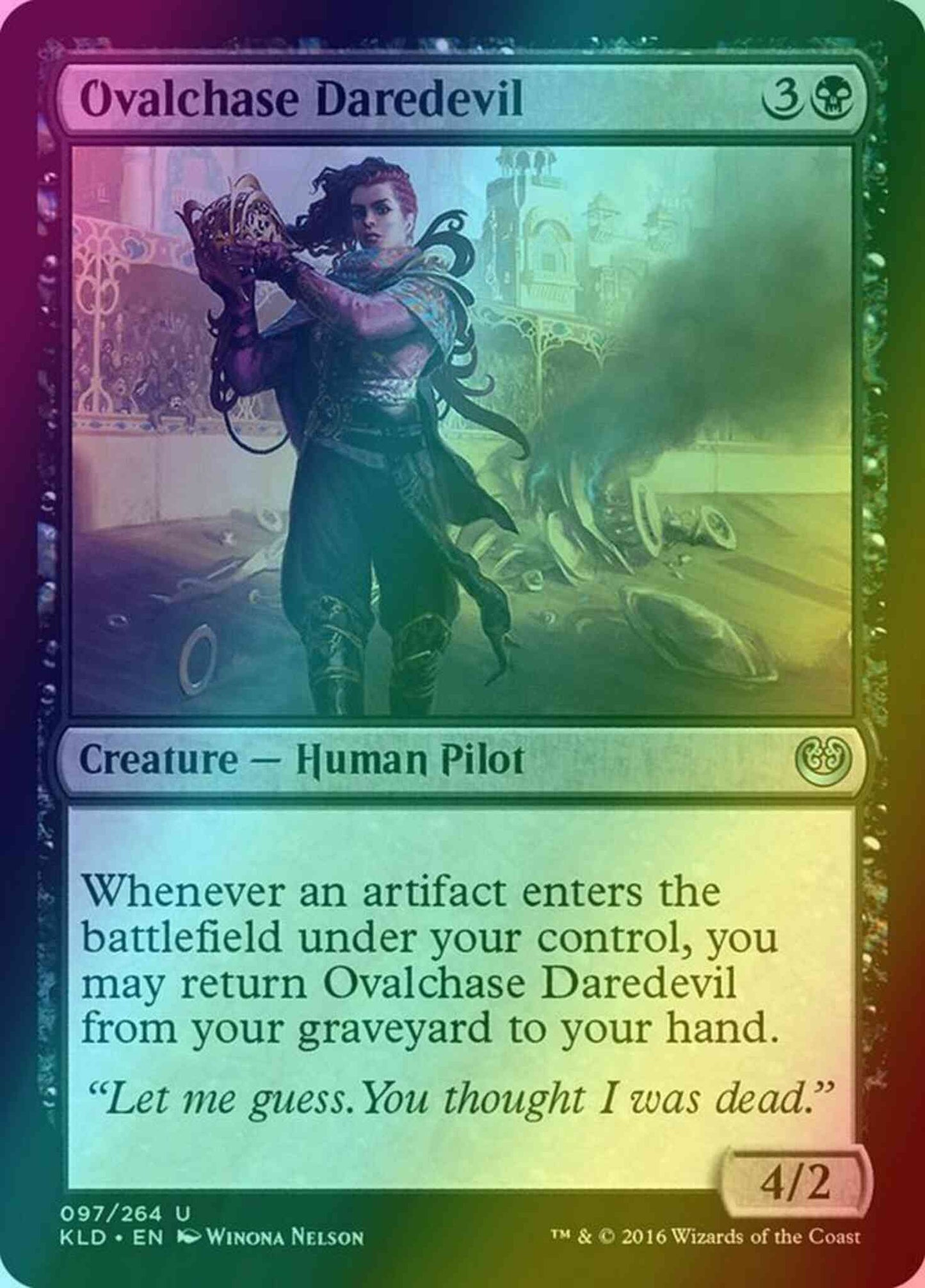 Ovalchase Daredevil [97] [Kaladesh] [Foil]