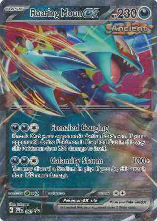 Roaring Moon ex - 067 - Promo [svp-067] [Ultra]