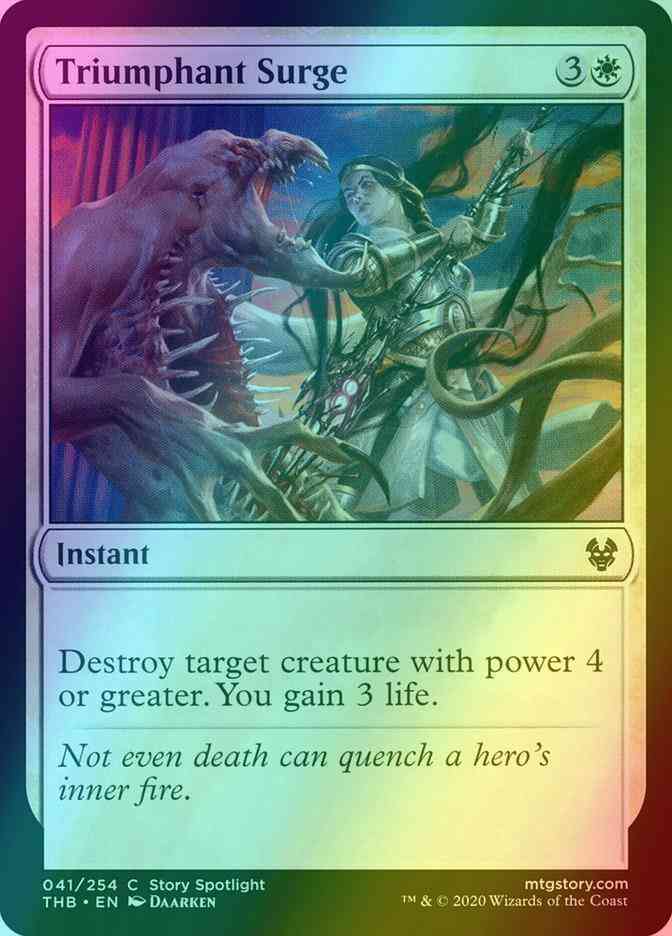 Triumphant Surge [41] [Theros Beyond Death] [Foil]