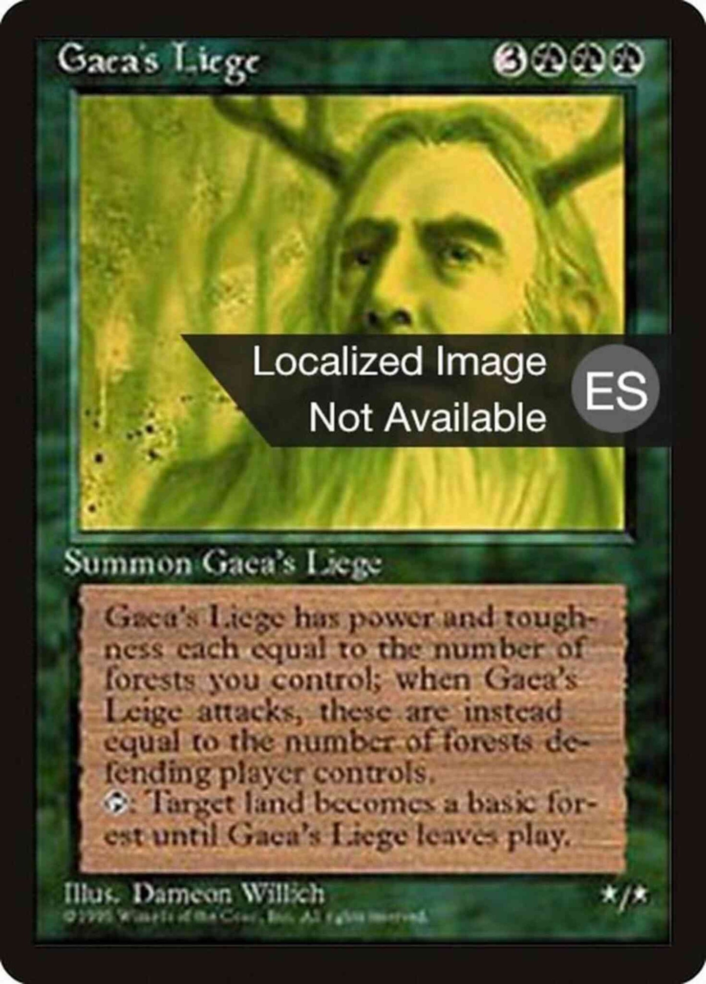 Gaea's Liege - Japanese [247] [Fourth Edition Black Border: Japanese] [Non-Foil]