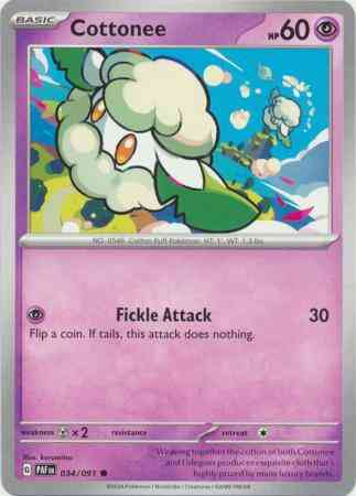 Cottonee - 034/091 - Common [sv045-034] [Non-Holo]