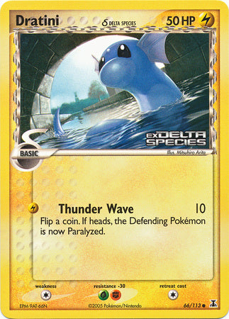 Dratini - 66/113 - Promo [Donald Duck Magazine #49] [EX11MSP-66] [Non-Holo]