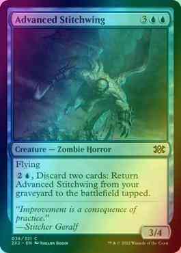 Advanced Stitchwing [36] [Double Masters 2022] [Foil]