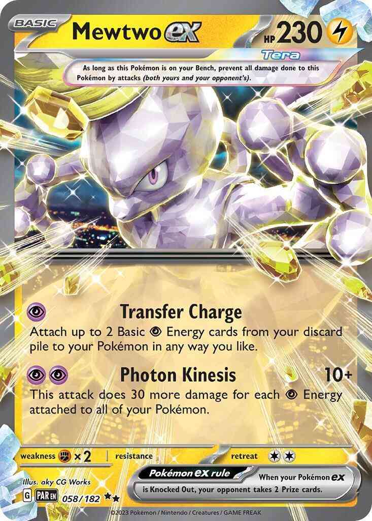 Mewtwo ex - 058/182 - Double Rare [sv04-058] [Ultra]