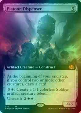 Platoon Dispenser [310] [Extended Art] [The Brothers' War] [Foil]