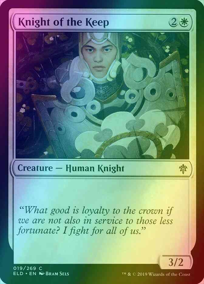 Knight of the Keep [19] [Throne of Eldraine] [Foil]