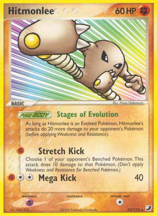 Hitmonlee - 25/115 - Rare [ex10-25] [Non-Holo]