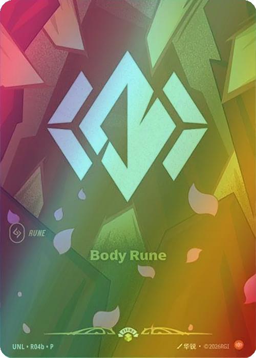 Body Rune (Alternate Art) - R04b [Unleashed] [Foil]