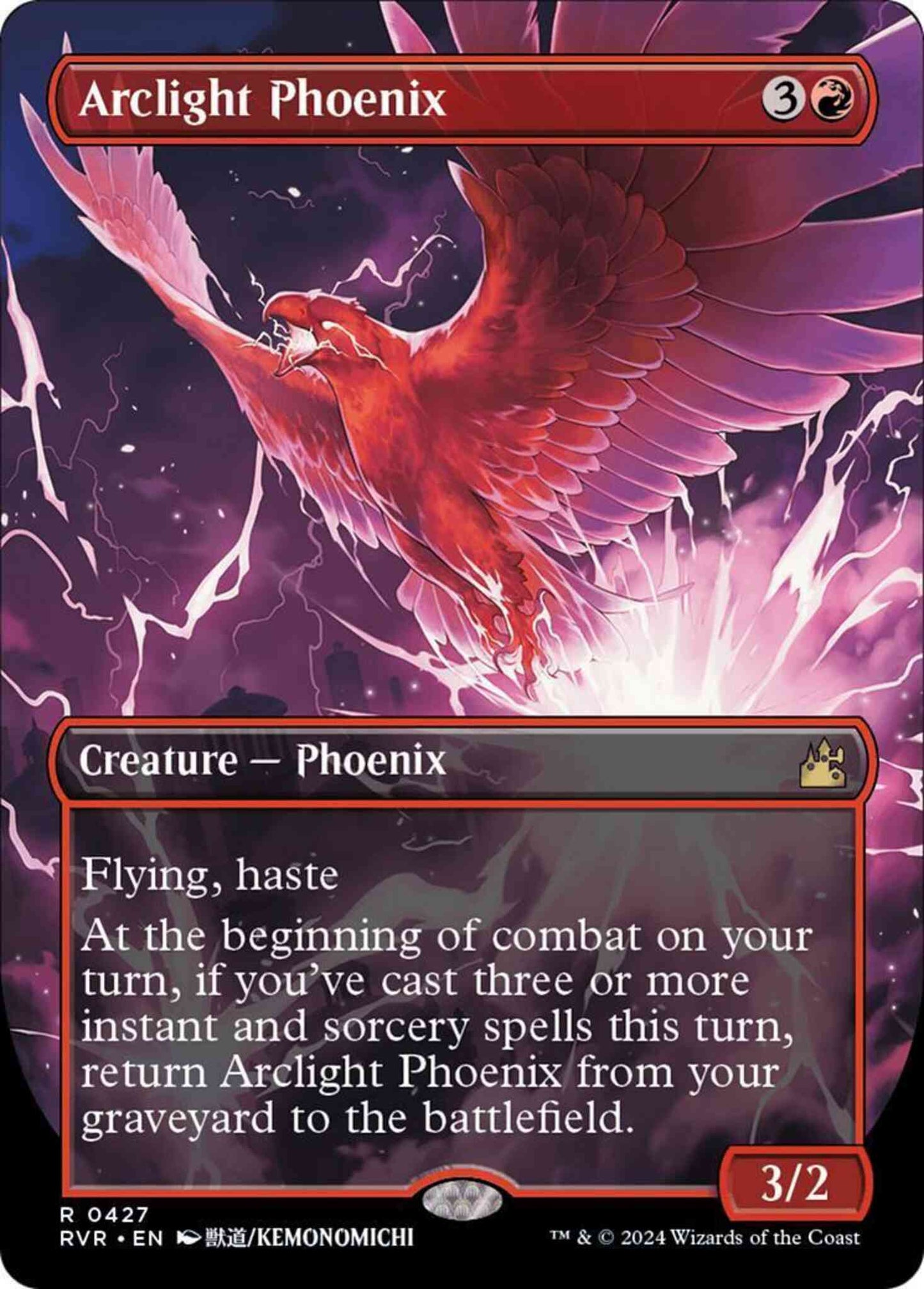Arclight Phoenix [427] [Borderless] [Anime] [Ravnica Remastered] [Non-Foil]