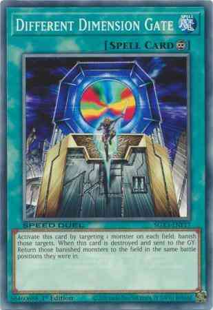 Different Dimension Gate - F - SGX3-ENF17 - Common - 1st Edition