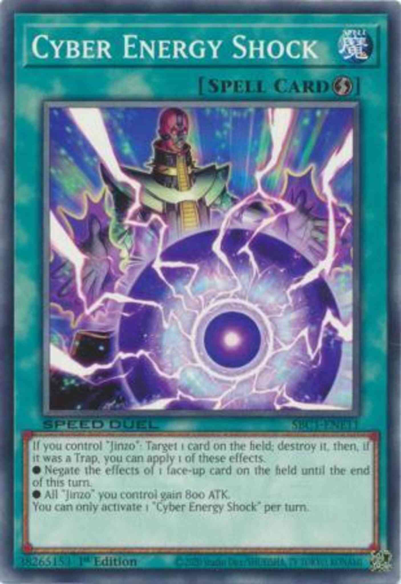Cyber Energy Shock - SBC1-ENE11 - Common - 1st Edition