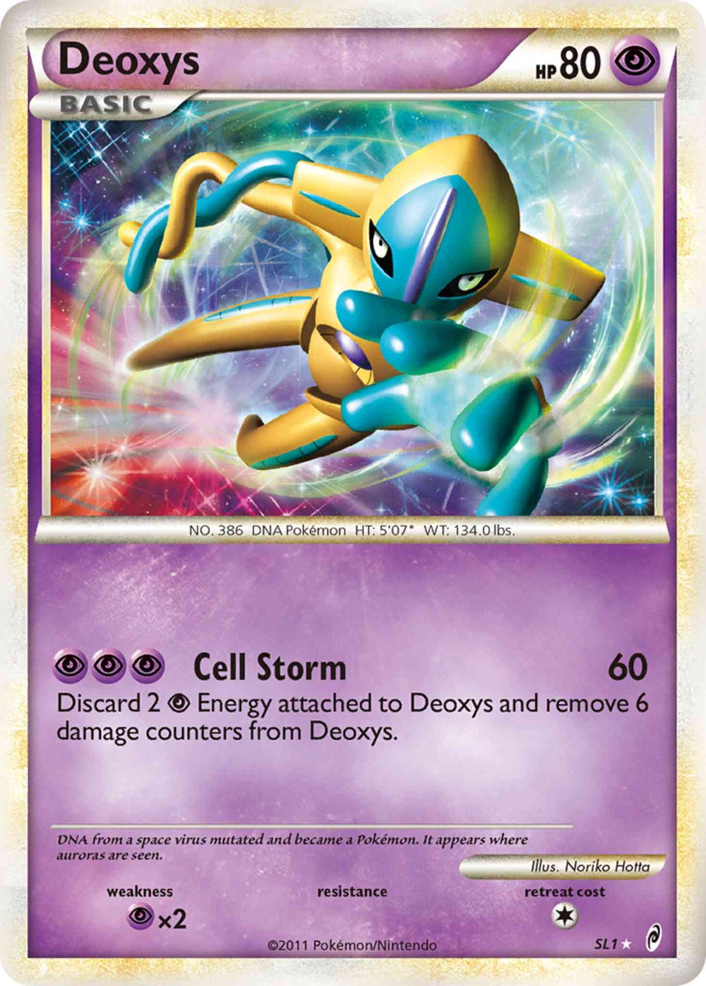 Deoxys - SL1 - Rare Holo [col1-SL1] [Holo]