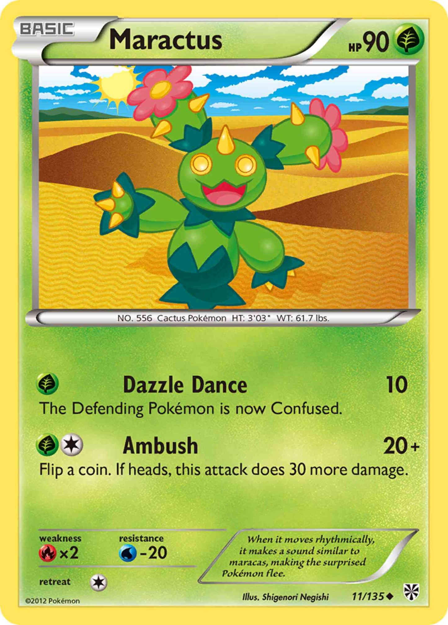 Maractus - 11/135 - Uncommon [bw8-11] [Non-Holo]