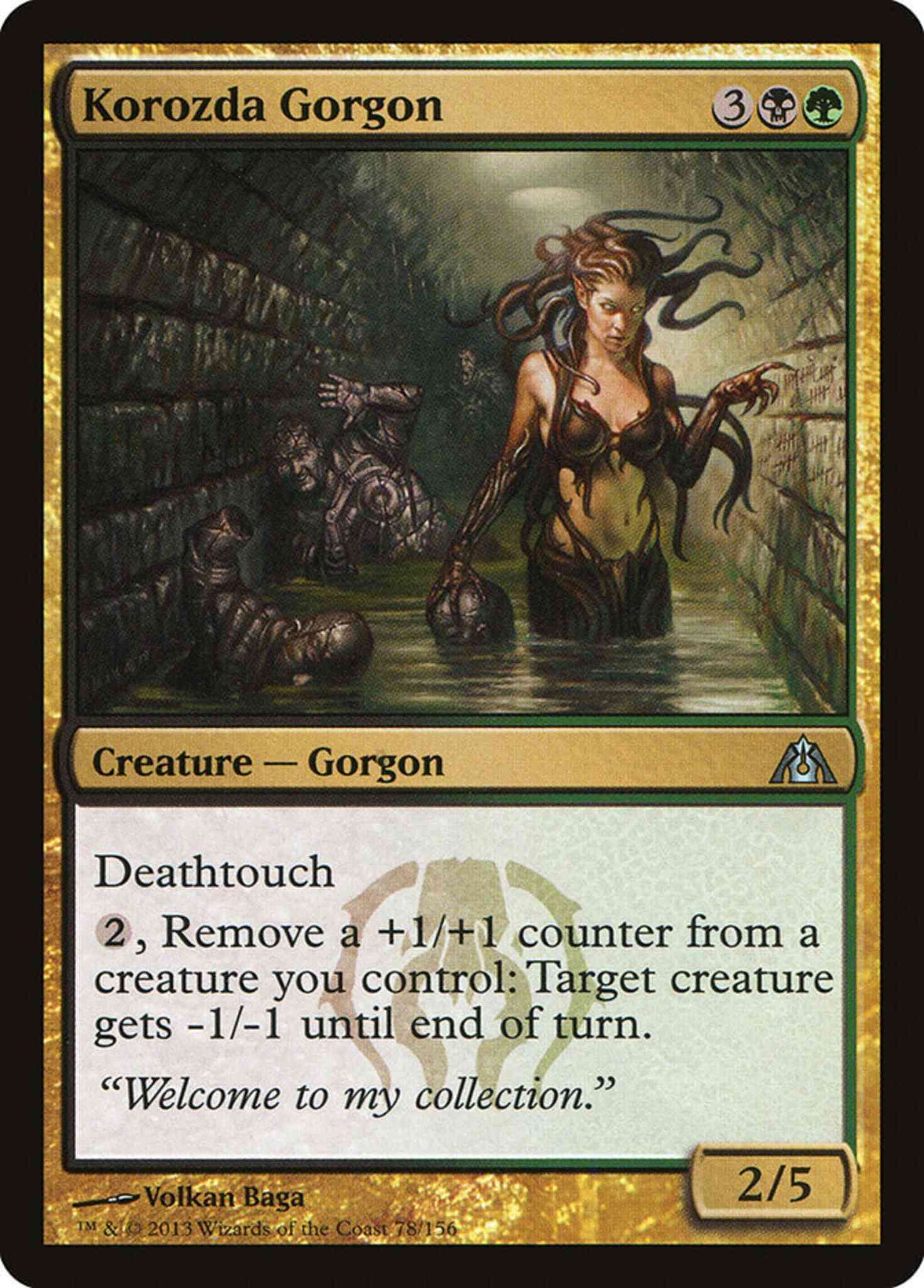 Korozda Gorgon [78] [Dragon's Maze] [Non-Foil]