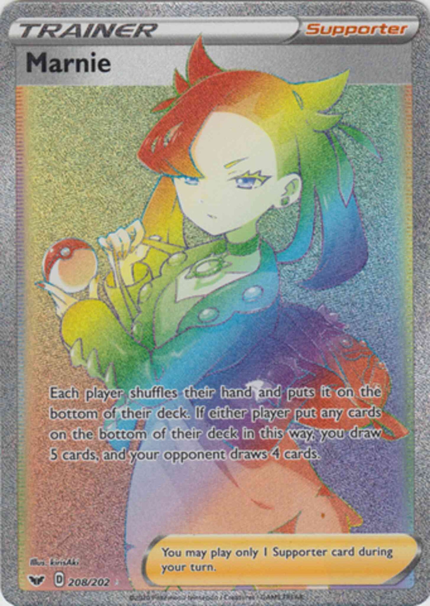 Marnie - 208/202 - Rare Secret [swsh1-208] [Secret]