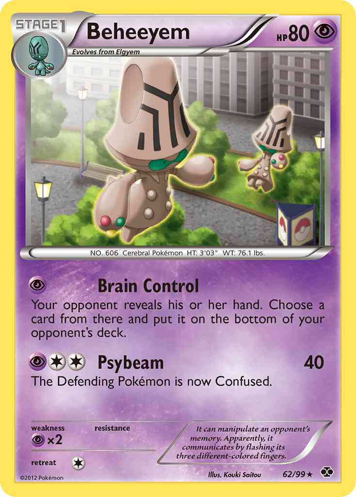 Beheeyem - 62/99 - Rare [bw4-62] [Reverse Holo]