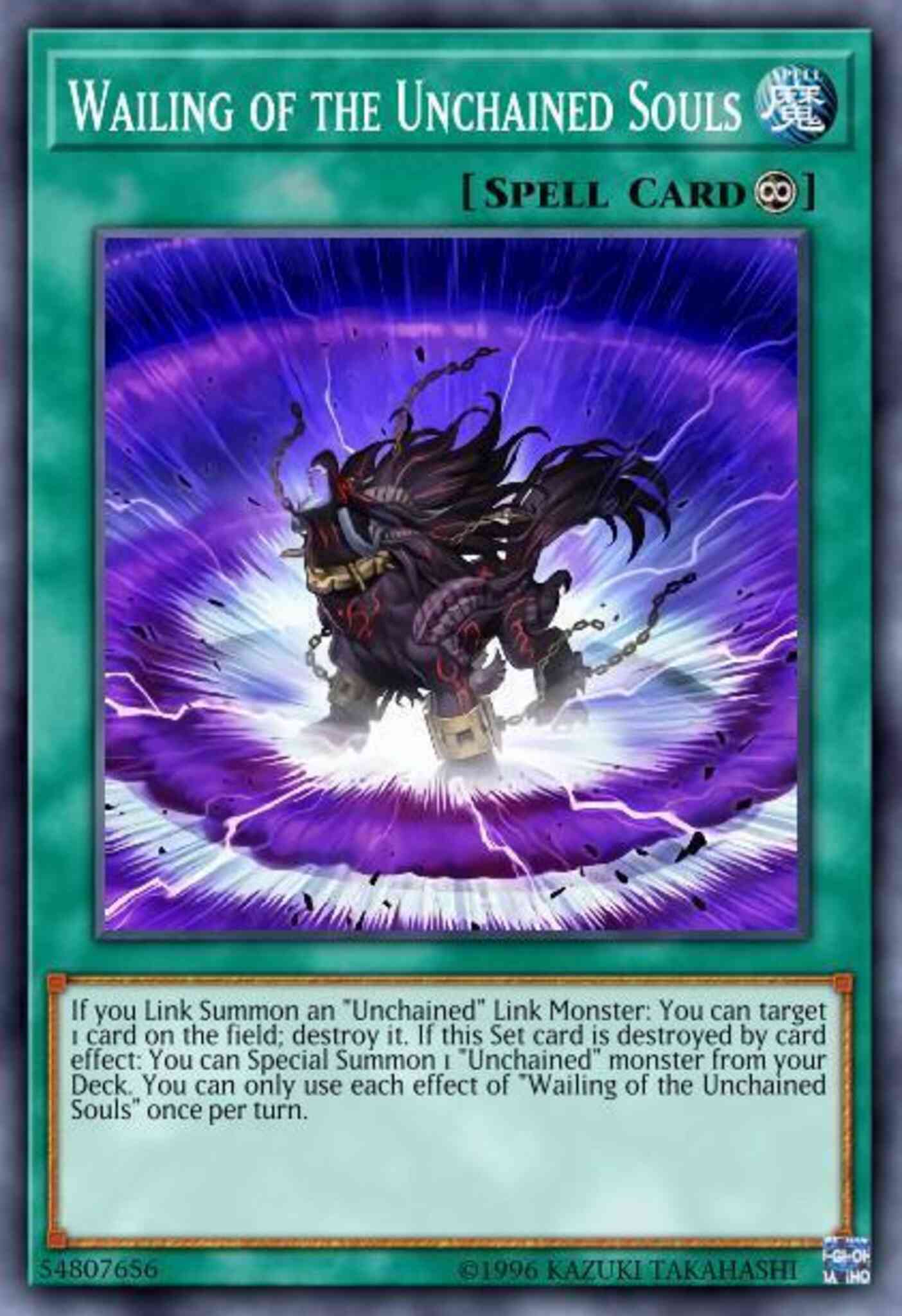 Wailing of the Unchained Souls - MP20-EN183 - Super Rare - 1st Edition