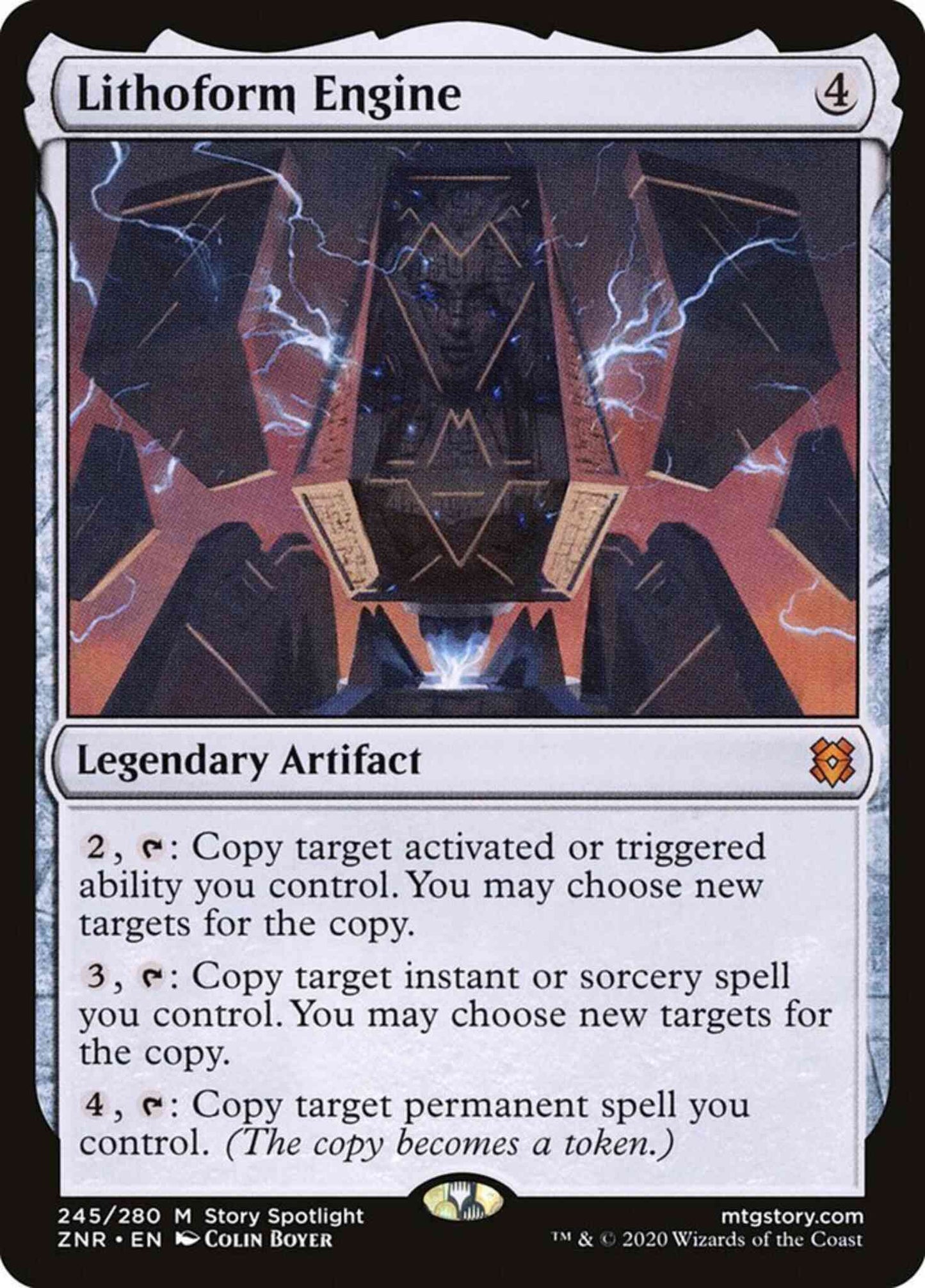 Lithoform Engine [245] [Zendikar Rising] [Non-Foil]