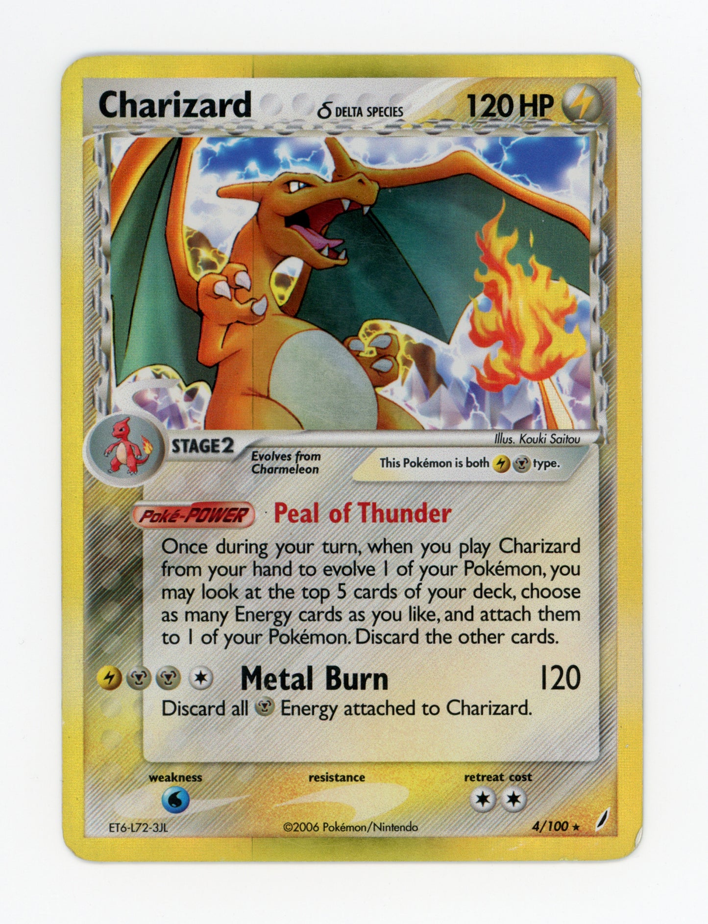 Charizard δ — Rare Holo|Holo — ID 18220