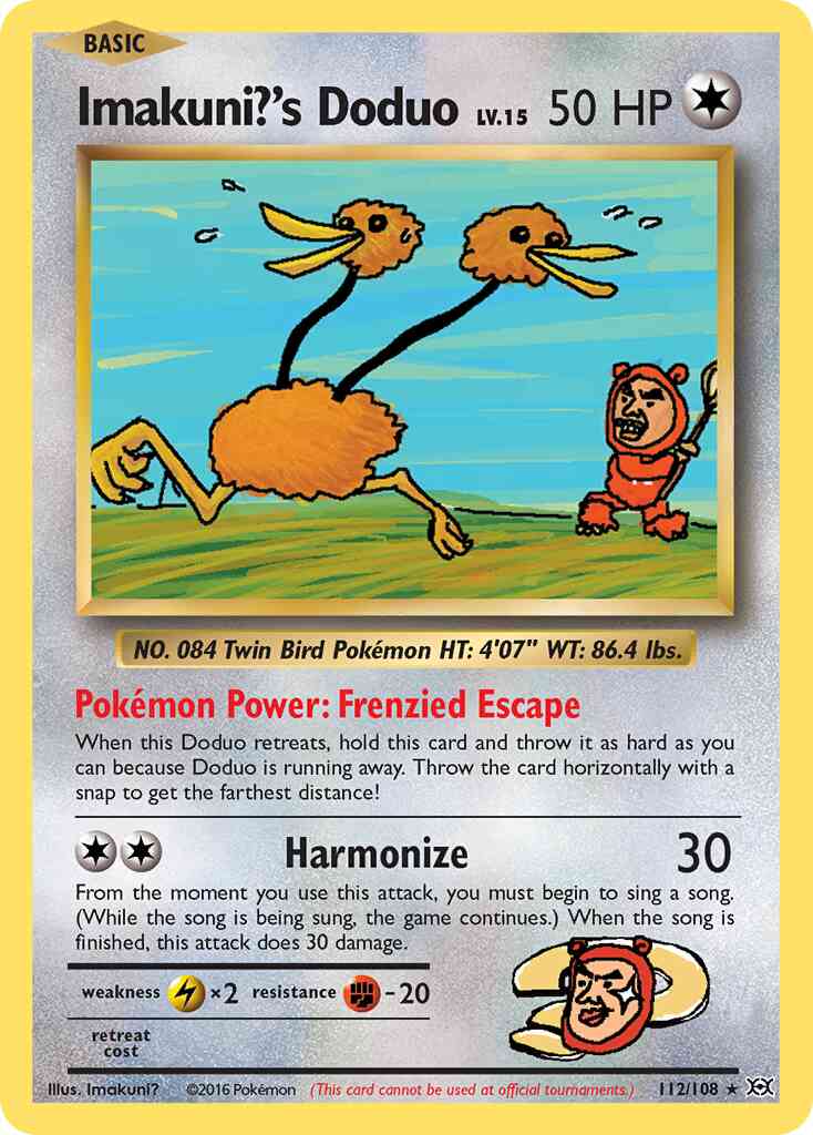 Imakuni?'s Doduo - 112/108 - Rare Secret [xy12-112] [Secret]