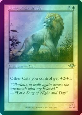 King of the Pride [4] [Retro Frame] [Modern Horizons 1 Timeshifts] [Foil]