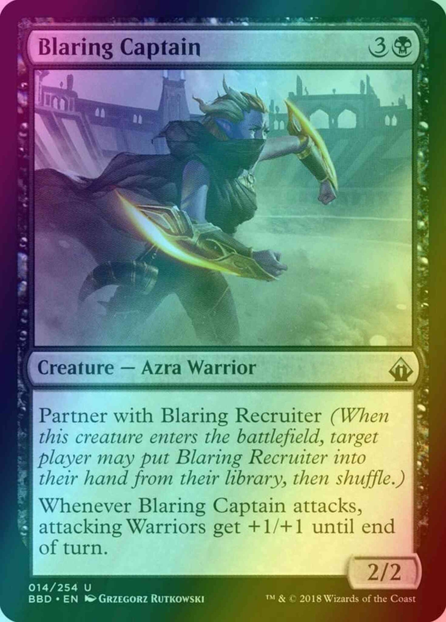 Blaring Captain [14] [Battlebond] [Foil]
