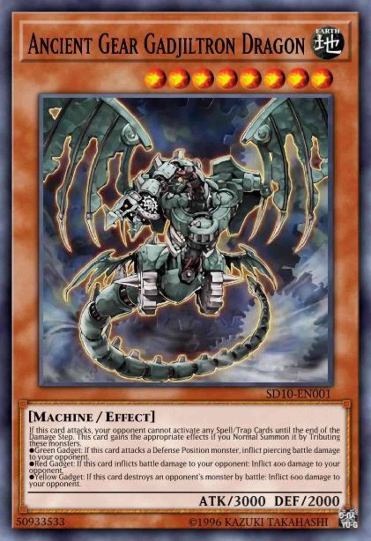 Ancient Gear Gadjiltron Dragon - SR03-EN004 - Common - Unlimited