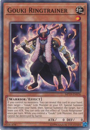 Gouki Ringtrainer - MP19-EN076 - Common - Unlimited