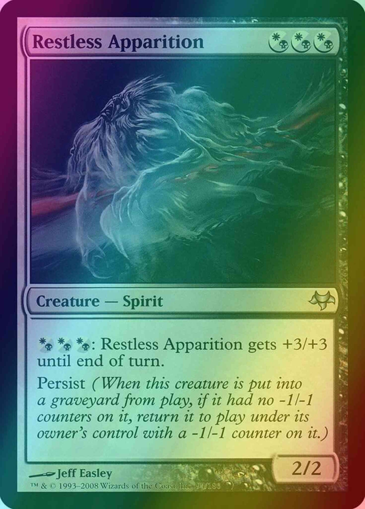Restless Apparition [94] [Eventide] [Foil]