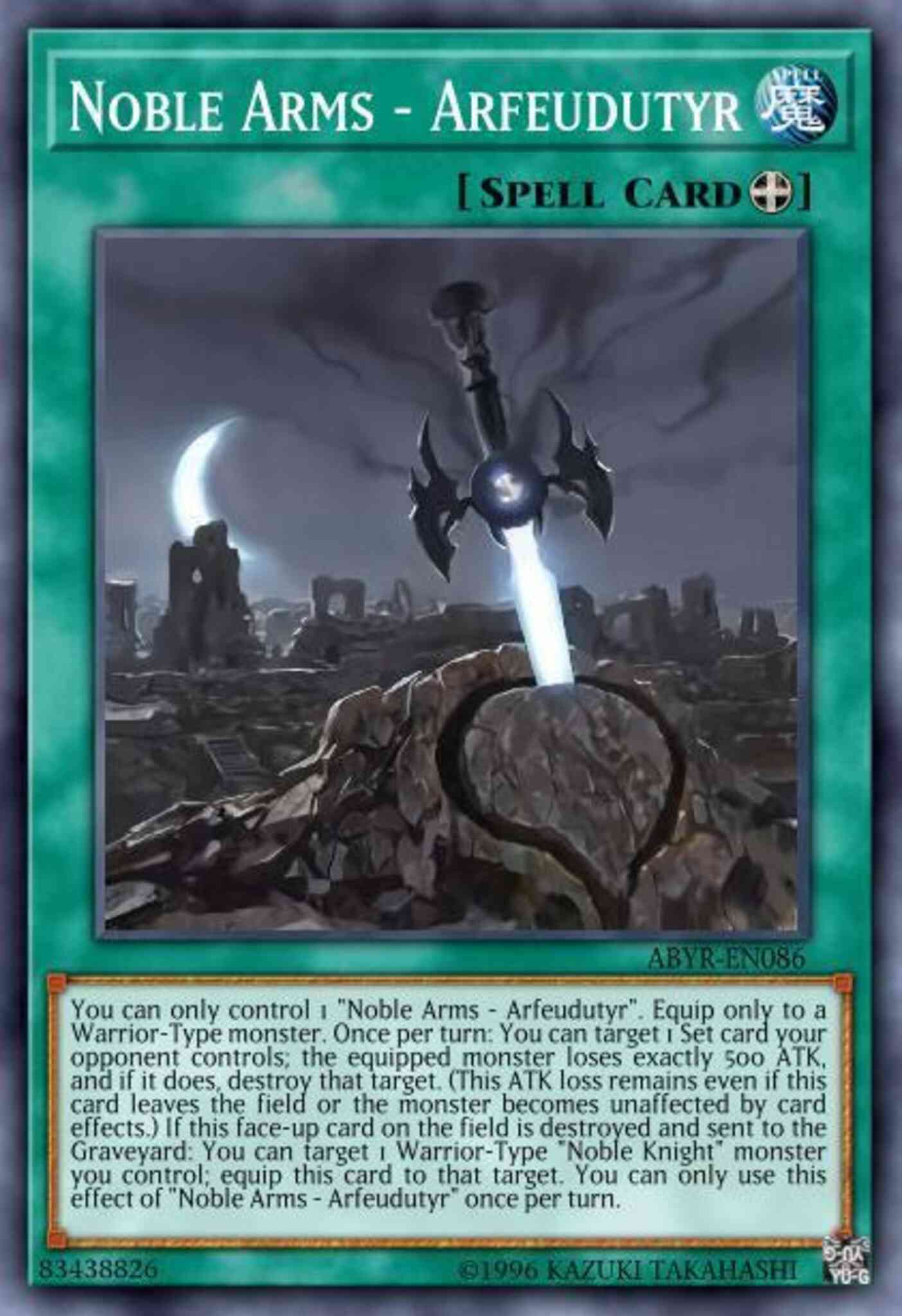 Noble Arms - Arfeudutyr - ABYR-EN086 - Rare - Unlimited