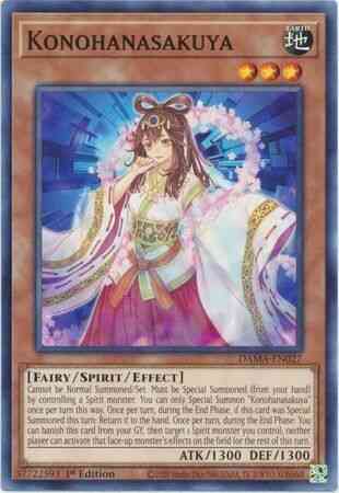 Konohanasakuya - DAMA-EN027 - Common - 1st Edition