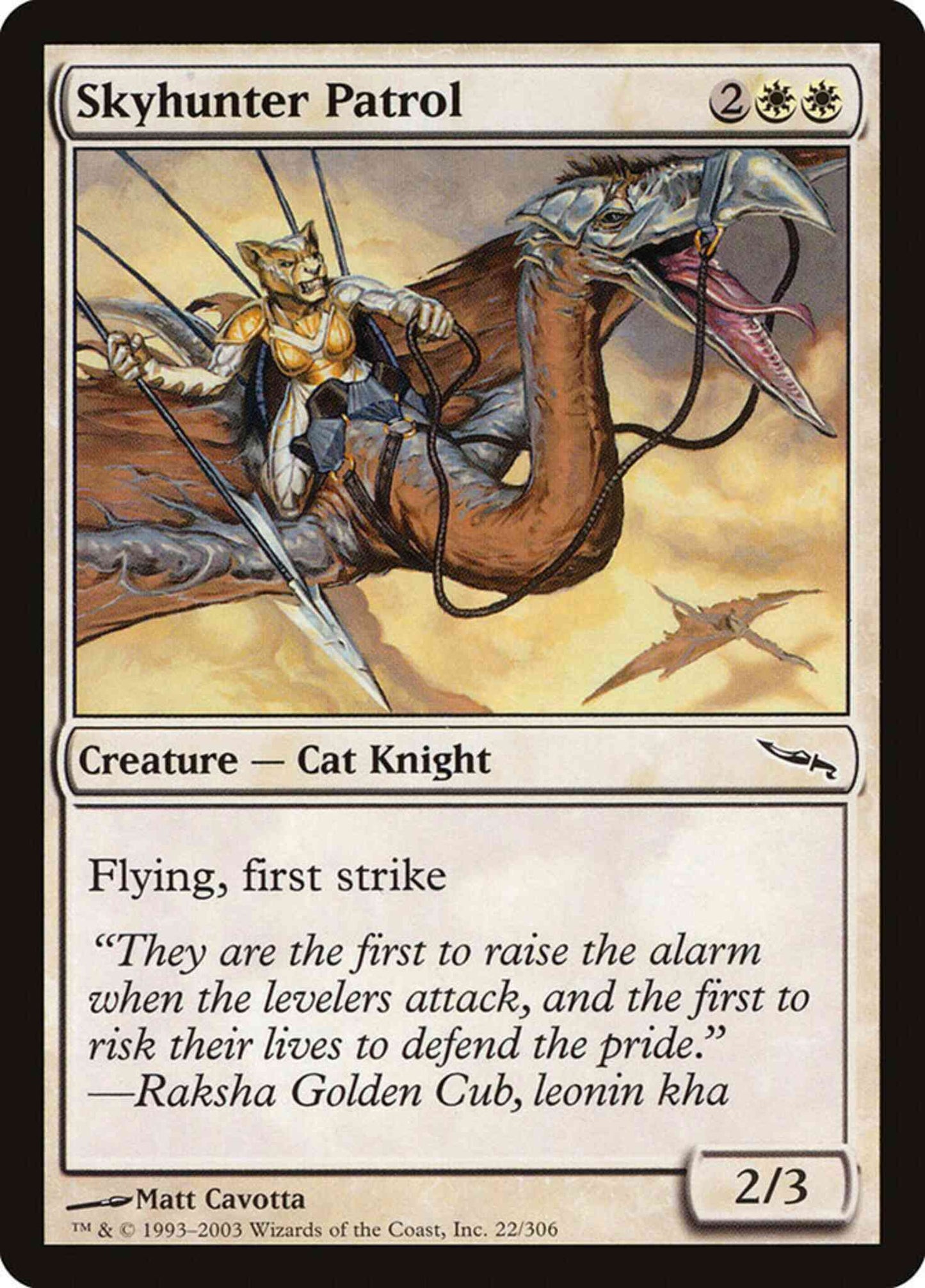 Skyhunter Patrol [22] [Mirrodin] [Non-Foil]
