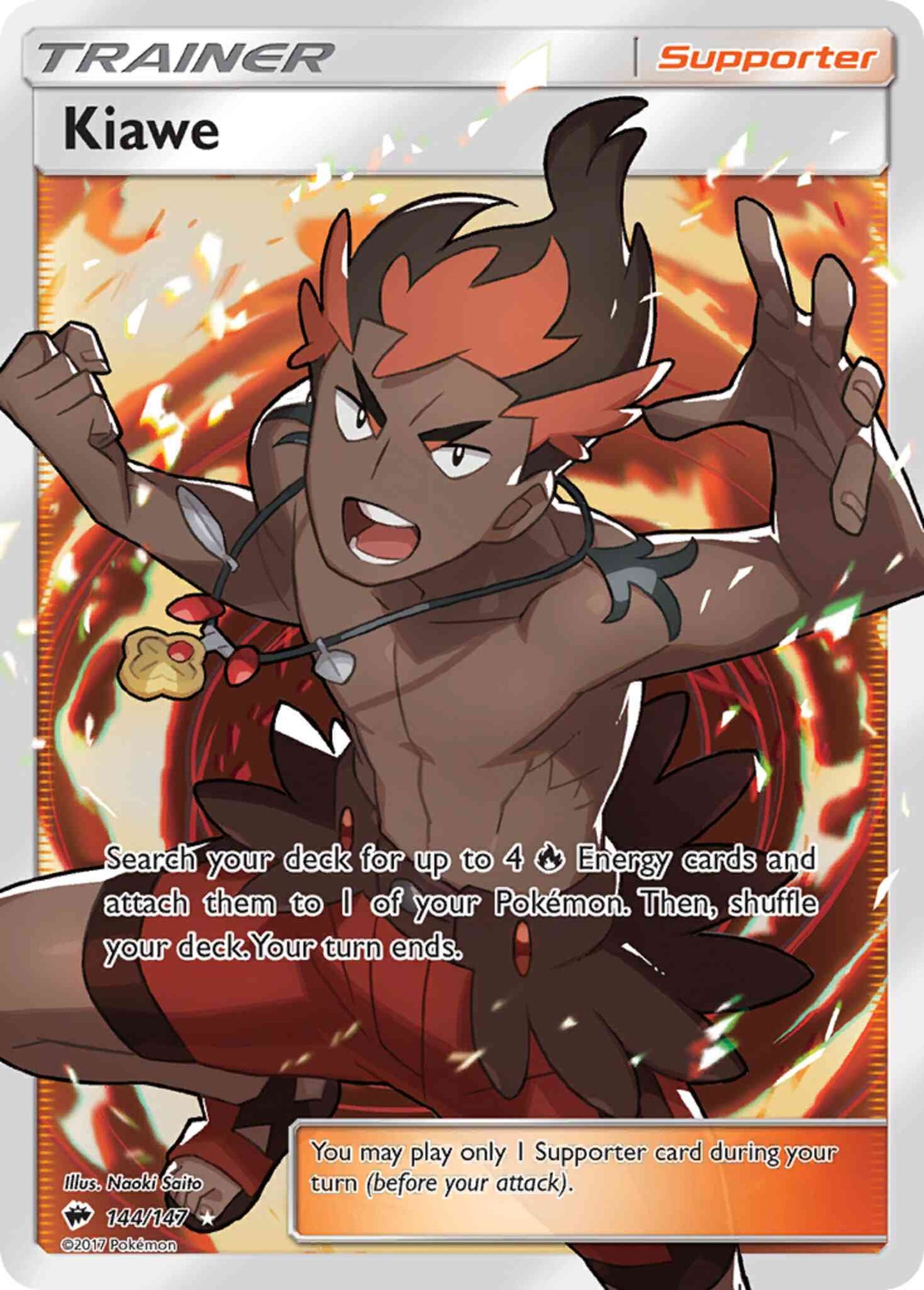 Kiawe - 144/147 - Rare Ultra [sm3-144] [Ultra]