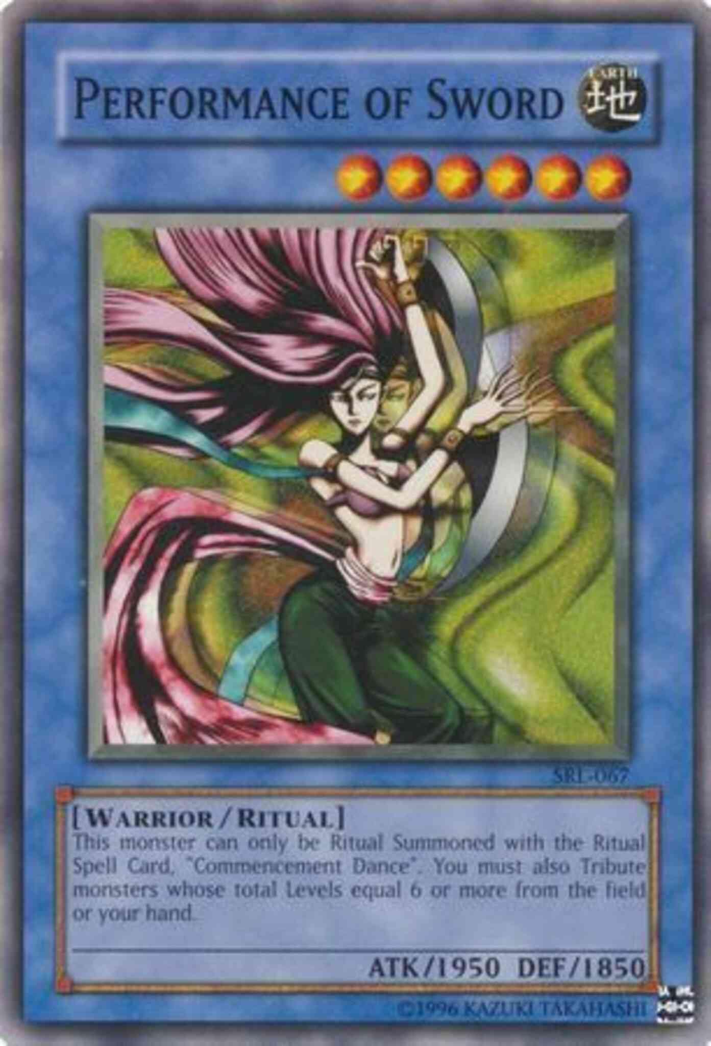 Performance of Sword - SRL-067 - Common - Unlimited