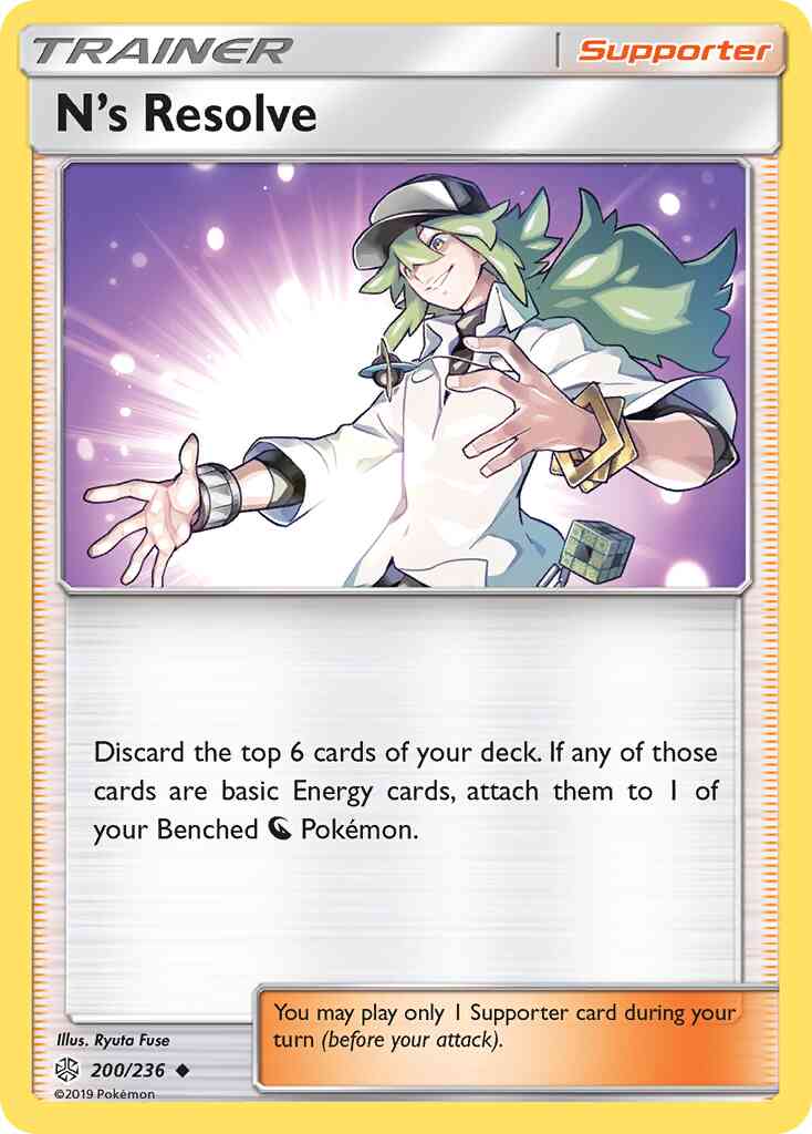 N's Resolve - 200/236 - Uncommon [sm12-200] [Non-Holo]