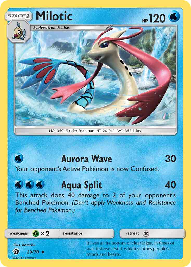 Milotic - 29/70 - Uncommon [sm75-29] [Non-Holo]