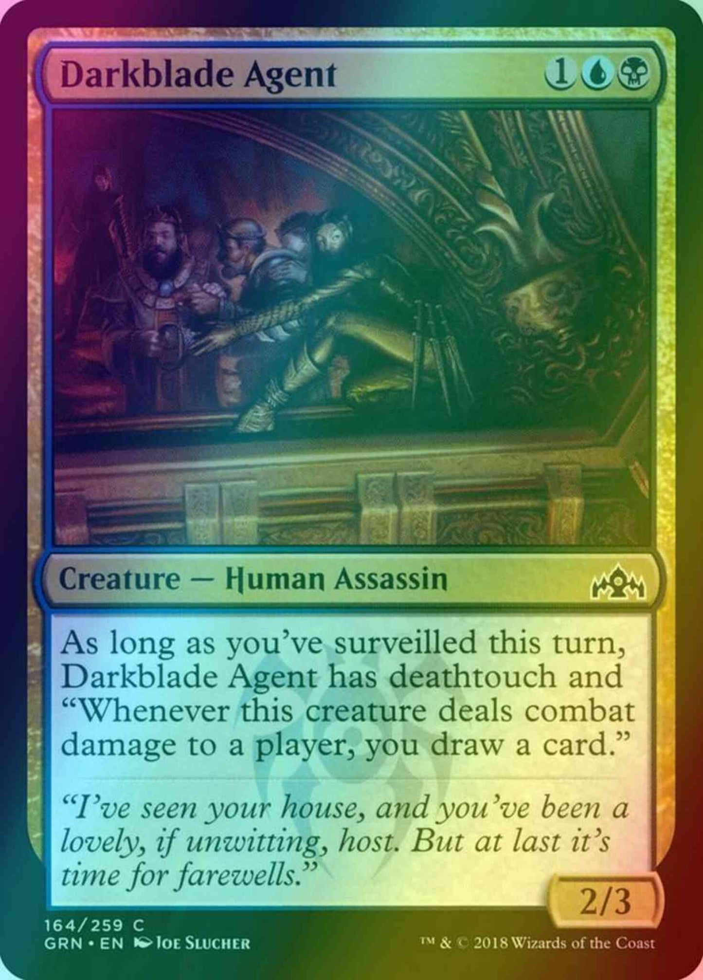 Darkblade Agent [164] [Guilds of Ravnica] [Foil]