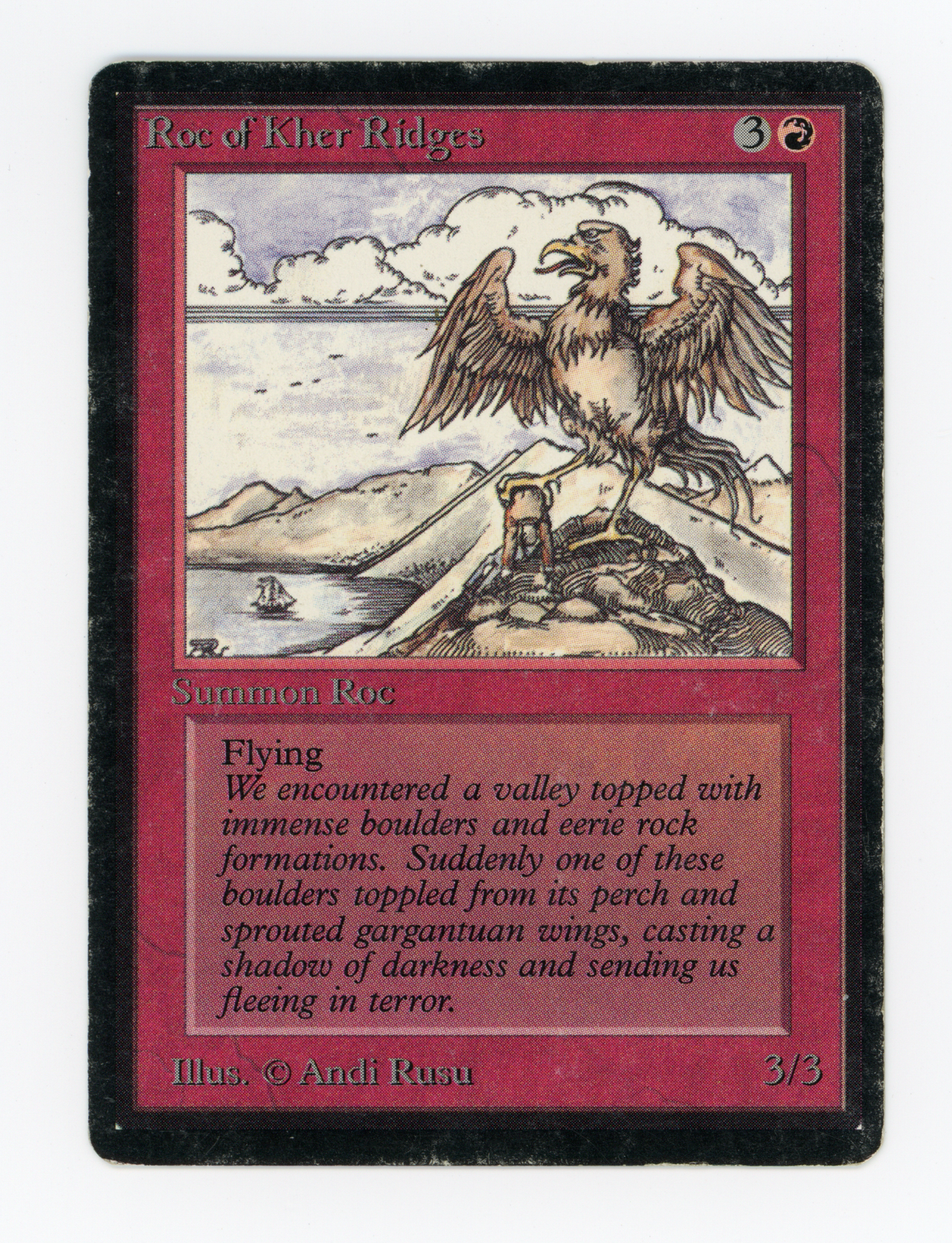 SIN-SCAN-16513