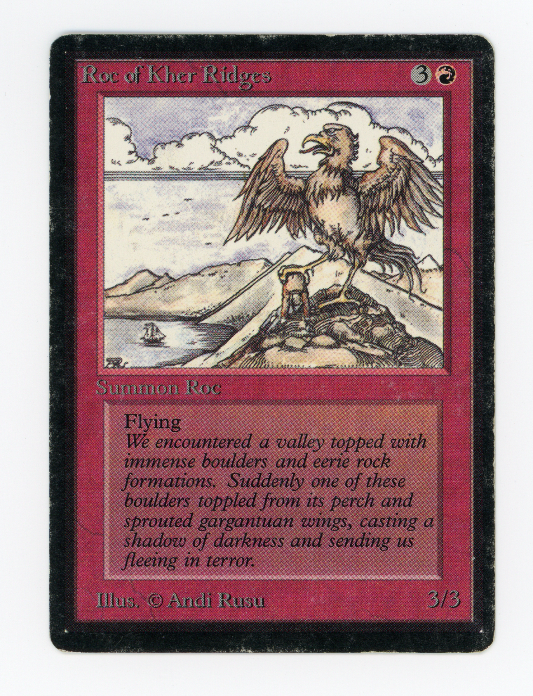 SIN-SCAN-16513