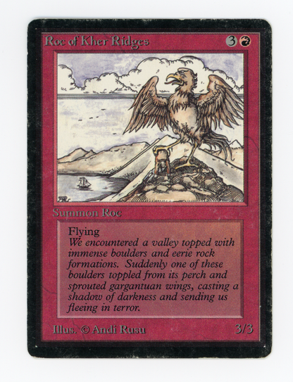 SIN-SCAN-16513