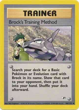 Brock's Training Method - 106/132 - Uncommon - Unlimited [gym1U-106] [Non-Holo]