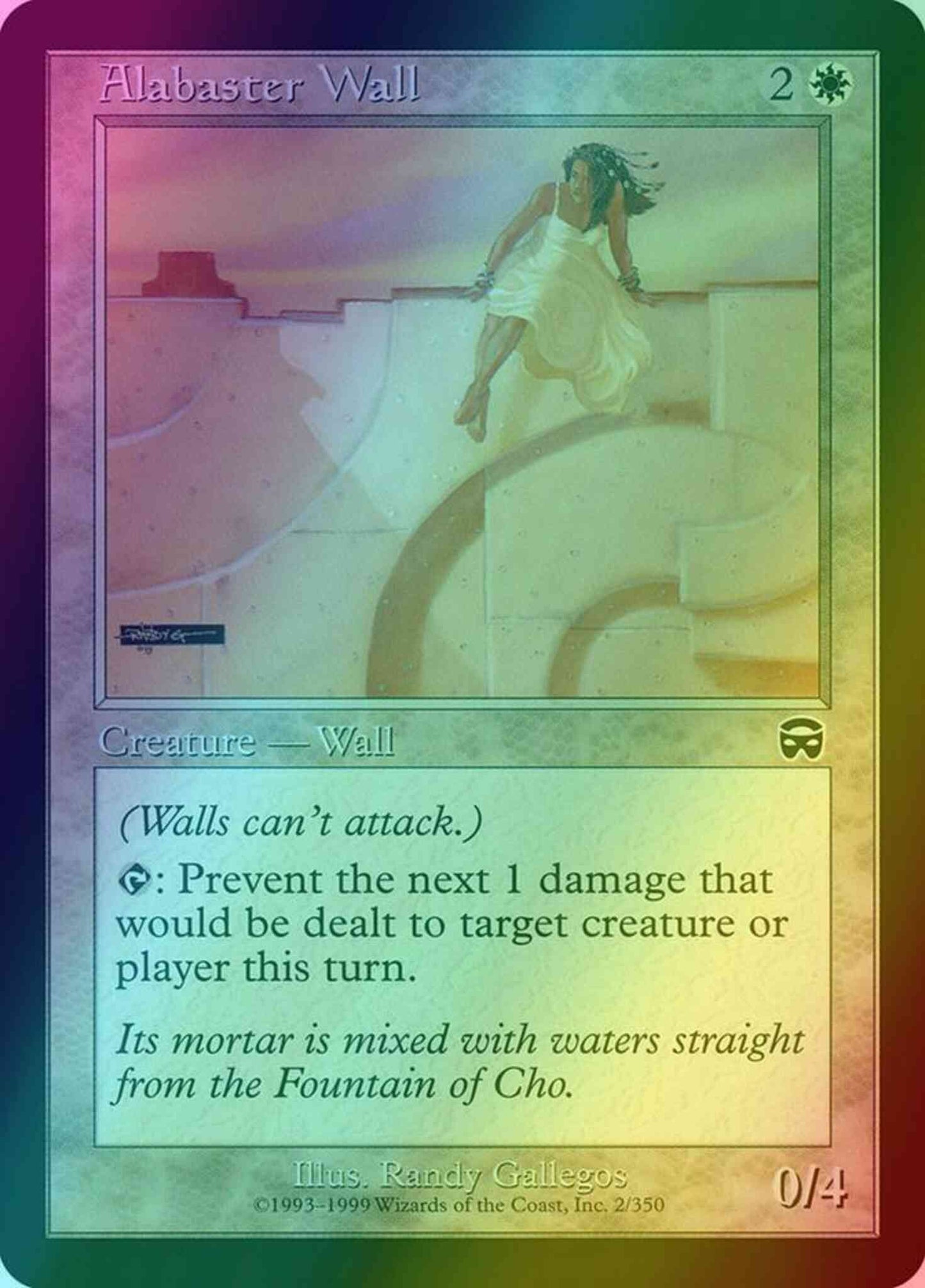 Alabaster Wall [2] [Mercadian Masques] [Foil]