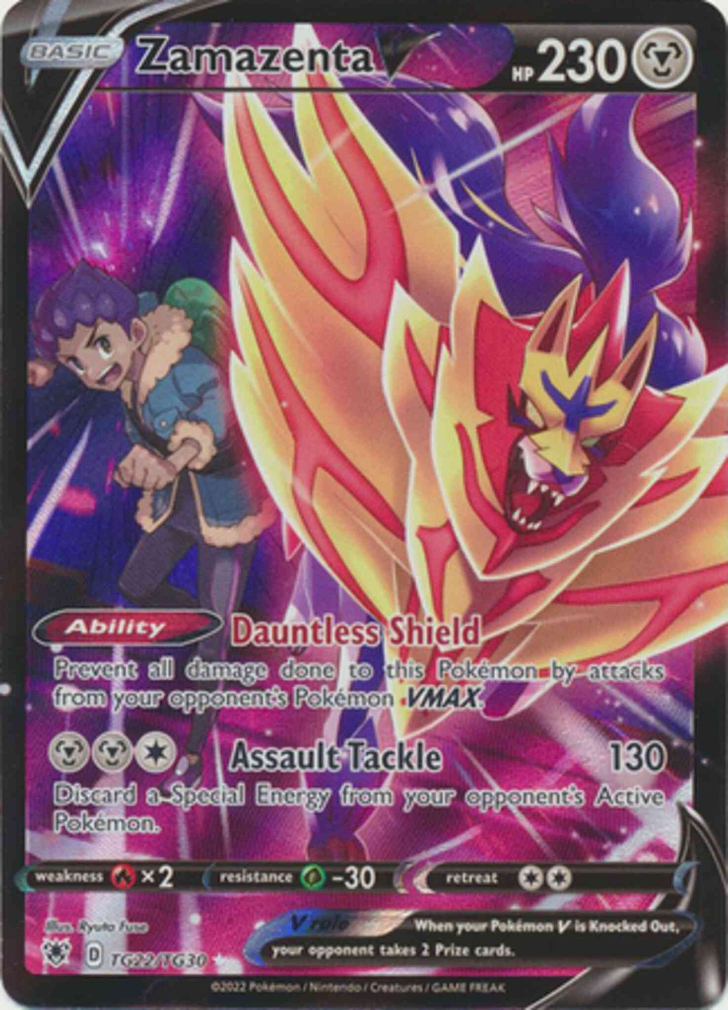 Zamazenta V - TG22/TG30 - Rare Ultra [swsh10tg-TG22] [Ultra]