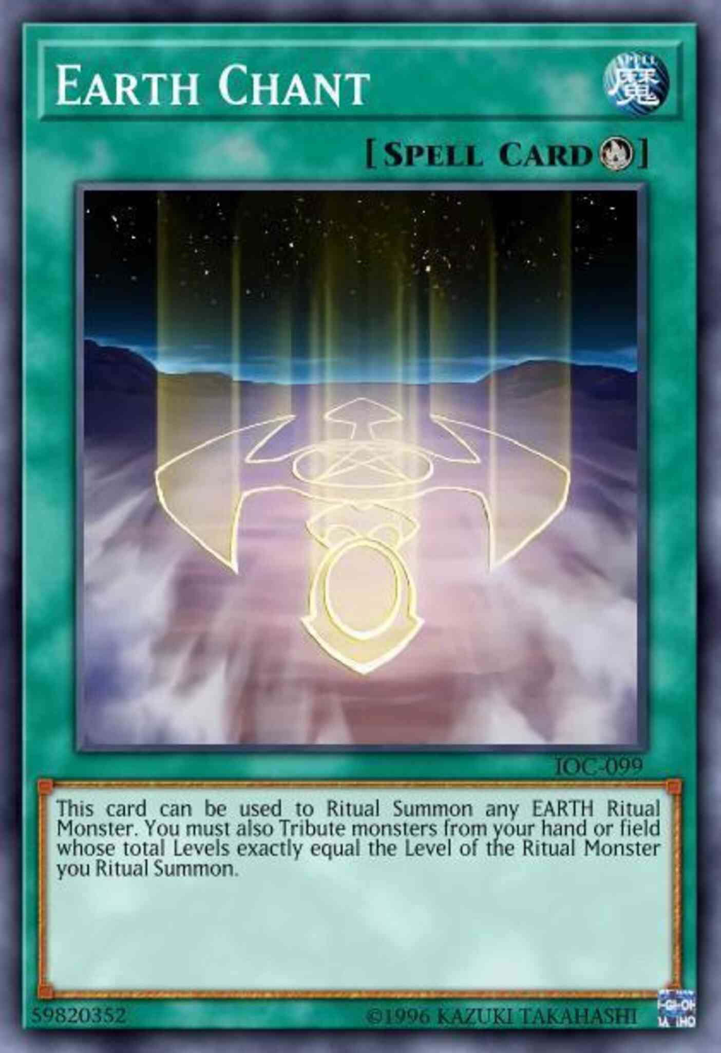Earth Chant - IOC-099 - Common - 1st Edition