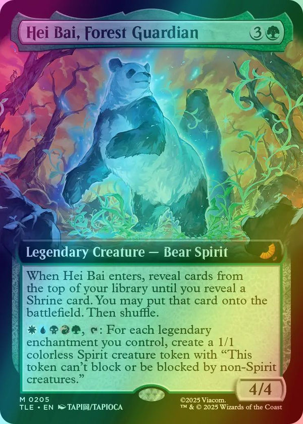Hei Bai, Forest Guardian [205] [Extended Art] [Avatar: The Last Airbender Eternal] [Foil]